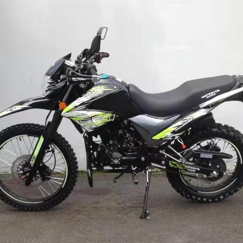 Мотоцикл IMPERIYA MOTO Enduro B 5 NEW