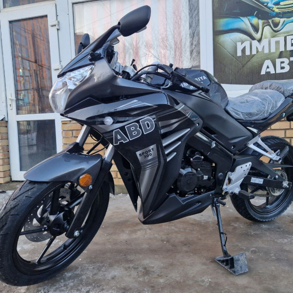 Мотоцикл IMPERIYA MOTO Skyway 300 ABD