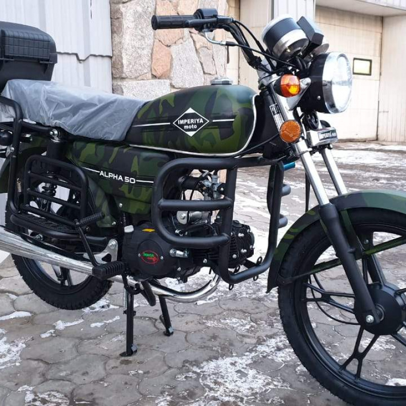 Мопед IMPERIYA MOTO Alpha 