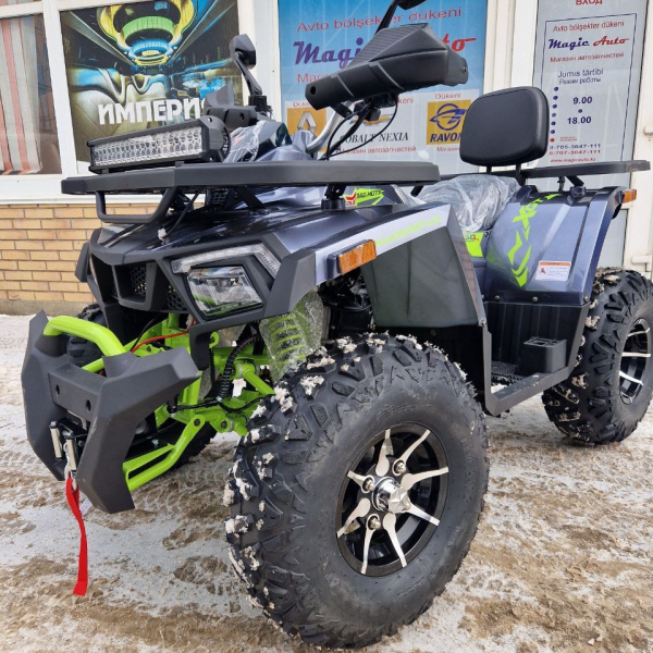 КВАДРОЦИКЛ MAX CRUISER 250