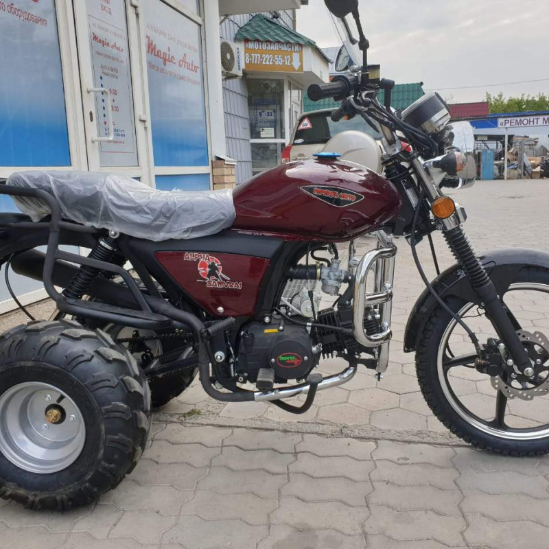 Мотоцикл IMPERIYA MOTO  ALPHA SAMURAI 130 3х колесный            