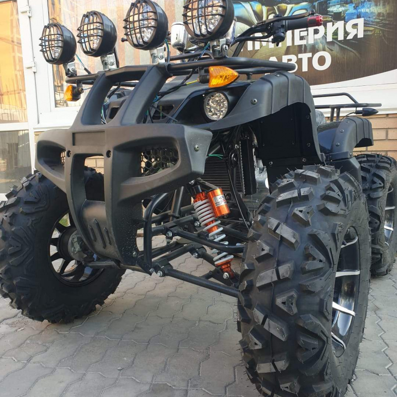КВАДРОЦИКЛ ATV 250 HUNTER