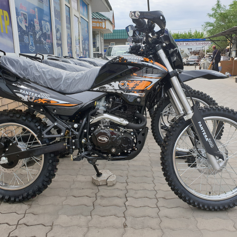 Мотоцикл IMPERIYA MOTO PANTERA YX300GY-C2