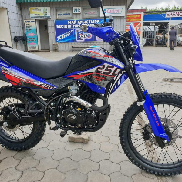 Мотоцикл IMPERIYA MOTO  PANTERA 250 YX250GY-C2A                                       