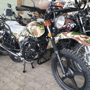 Мотоцикл IMPERIYA MOTO LTM (HUNTER ) YX250-3 НОВИНКА 